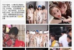 娱乐圈体育圈直播圈吃瓜有感,吃瓜群众眼中的精彩瞬间