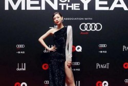 明星黑料 每日大赛