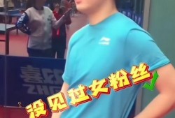 体育明星饭圈化,粉丝经济下的偶像崇拜现象解析